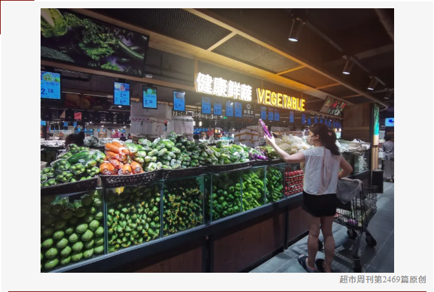顾客停留时间达45分钟，郑兆丰超市把“卖菜”做成了传奇（转自龙商网超市周刊第2469篇原创）
